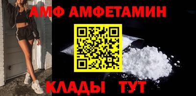 мет Гатчина