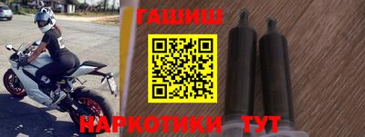 мяу мяу мука Балаково