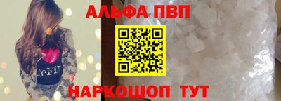 мет Гатчина
