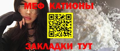 марки nbome Гай