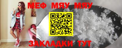 марки nbome Гай