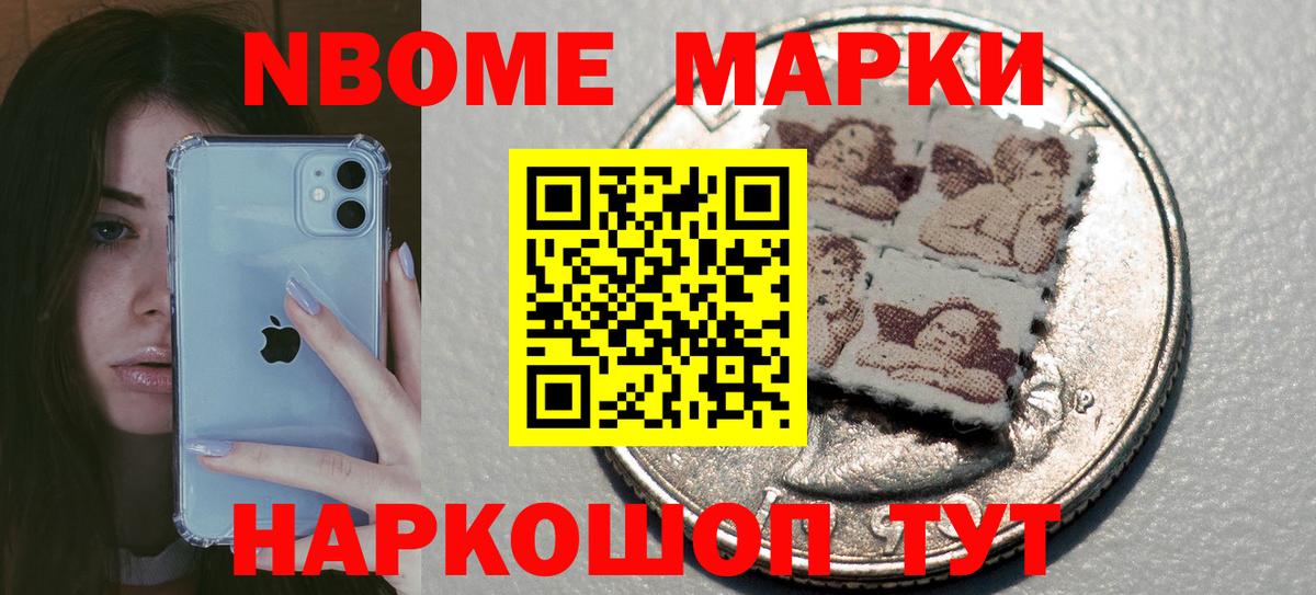 Екатеринбург  Лсд 25 экстази кислота  LSD-25 экстази  Вход с VPN 