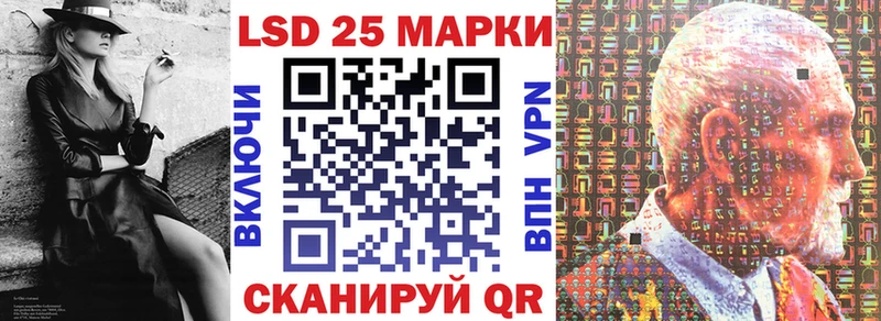 Марки NBOMe 1500мкг  Екатеринбург 