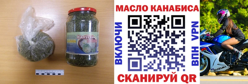 наркота  Екатеринбург  ТГК вейп 