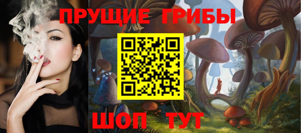 Гашиш Екатеринбург