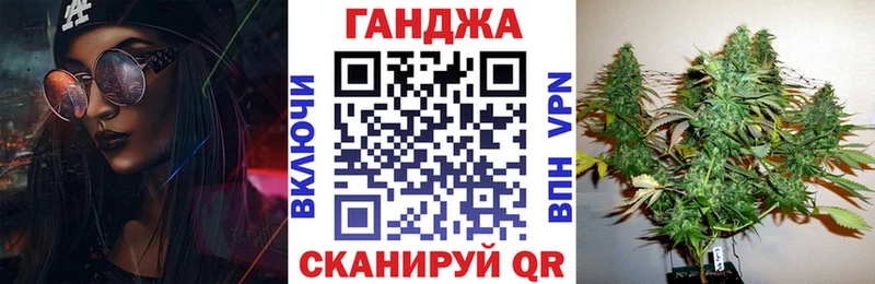 Бошки марихуана Bruce Banner  как найти наркотики  Екатеринбург 